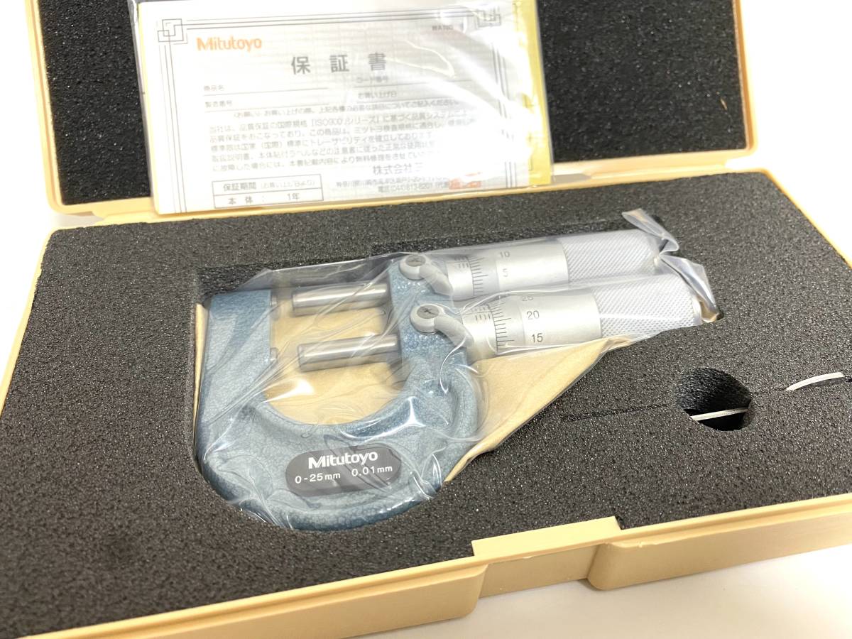 ★新品/未使用品★ Mitutoyo ミツトヨ リミットマイクロメータ LMM-25 113-102 測定器 I221129_画像3