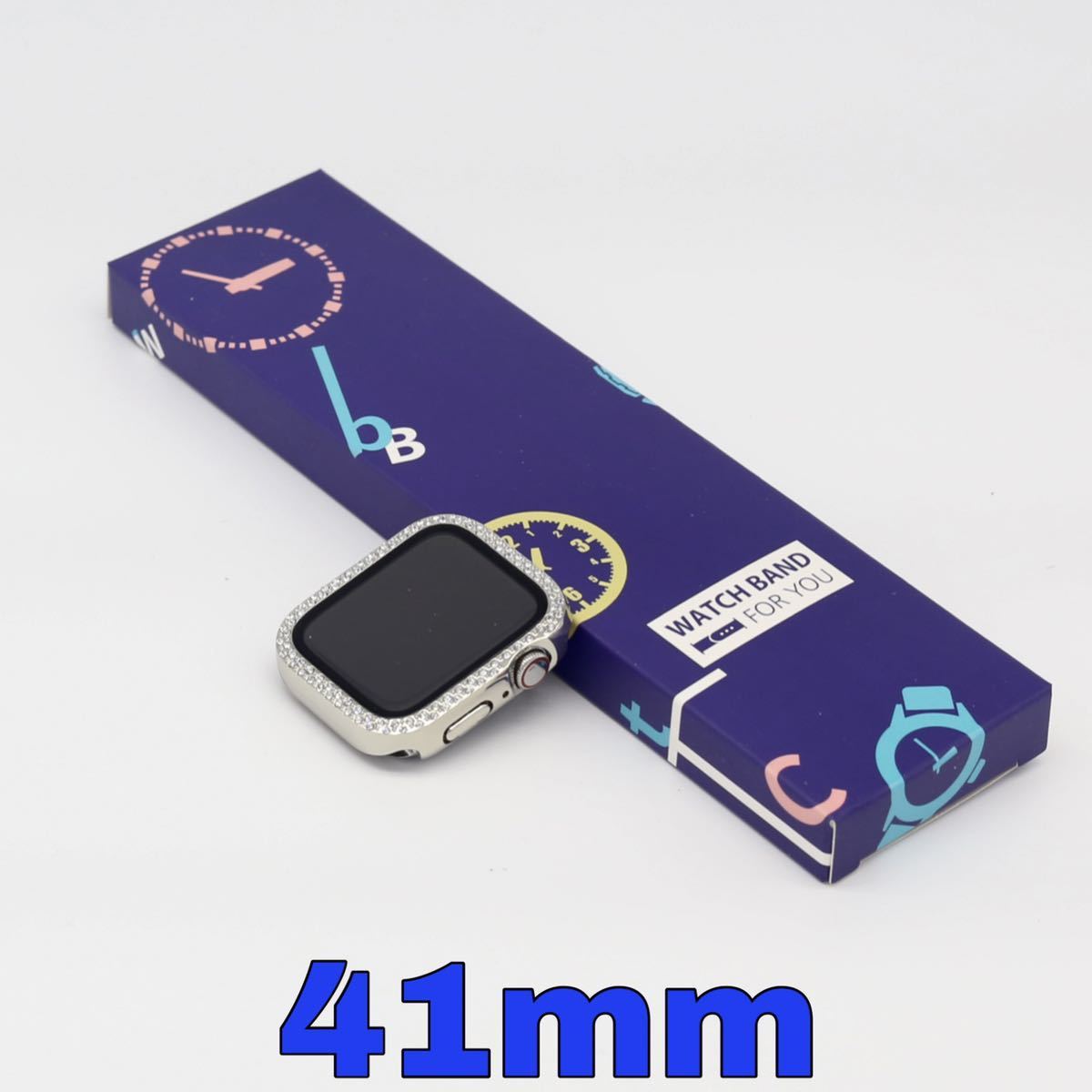 Apple Watch 7 41mmケース　カバーSeries ７　アップルウォッチカバーケース全面保護一体式　シルバー　シリーズ7 41ミリ あっぷるケース_画像1