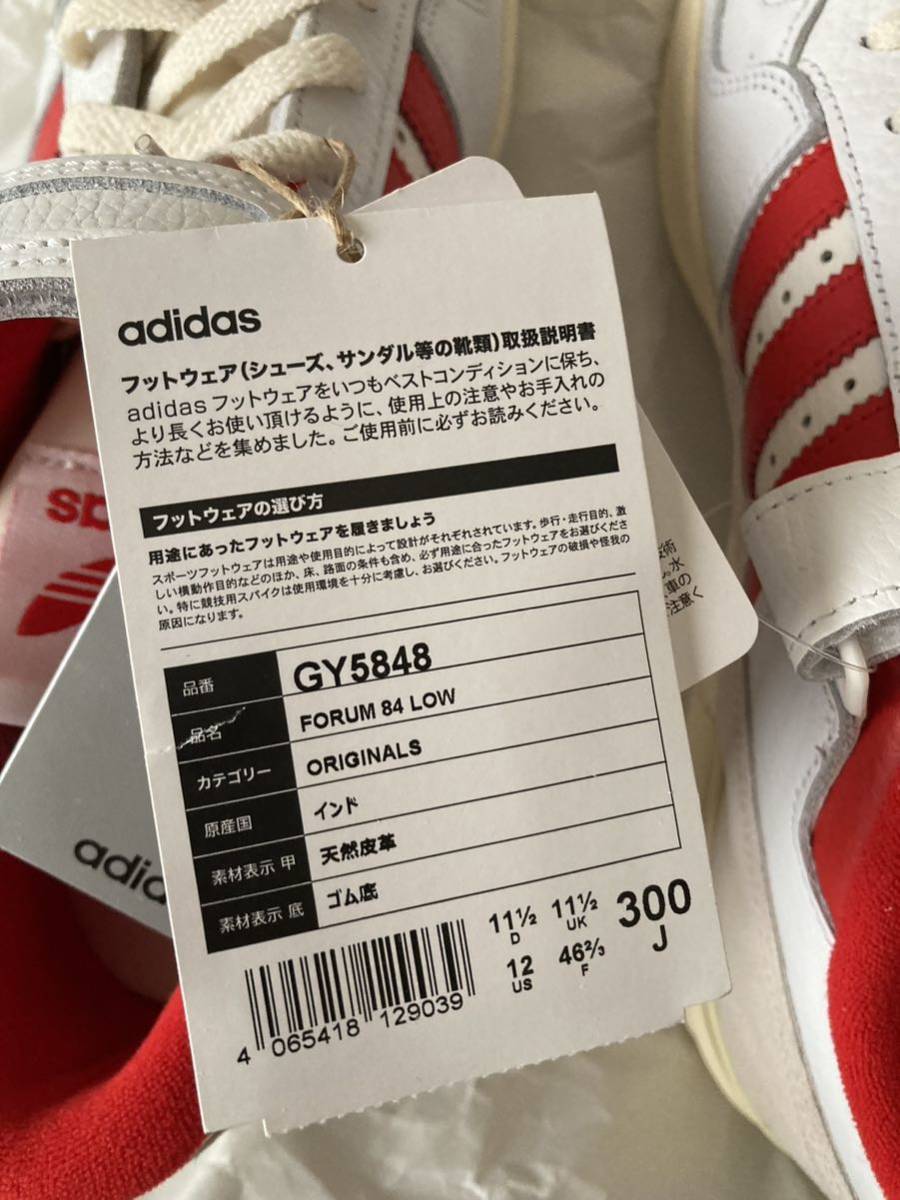 adidas FORUM84 LOW GY5848 アディダス　フォーラム 84 ロー　オリジナルス　ホワイト　レッド　30cm 白赤_画像6