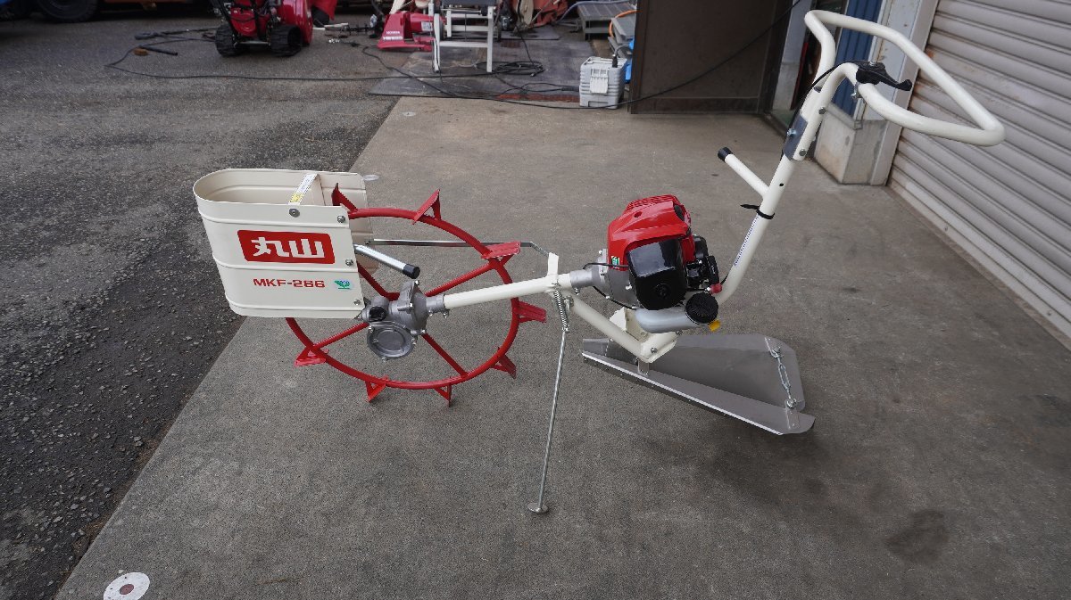 っておりま】 丸山製作所 中古 美品 水田溝切機 MKF-266 ① 歩行式 2