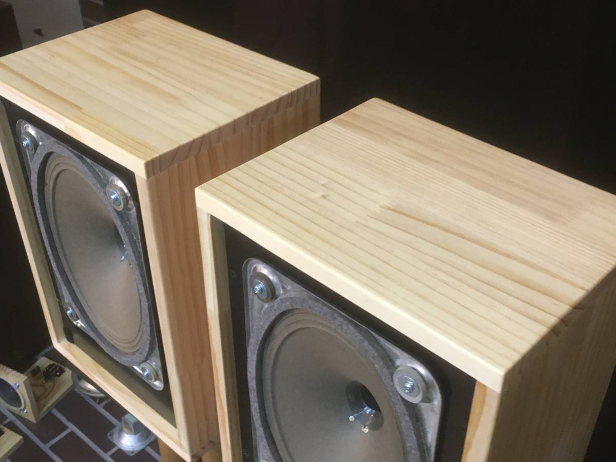 西独Telefunken 純正18×26㎝フルレンジ美品 システム_ペア