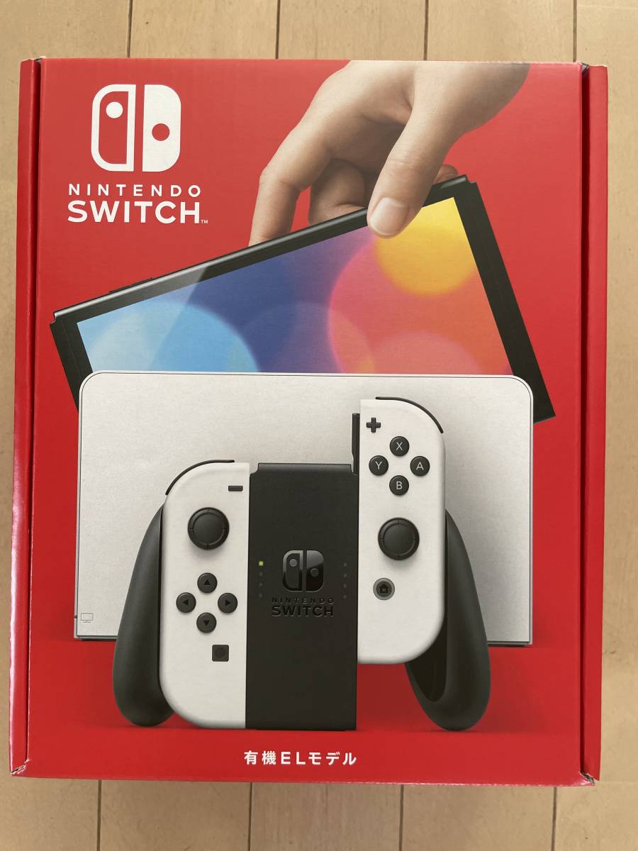 新品未開封 Nintendo Switch 有機EL ホワイト 本体　スイッチ
