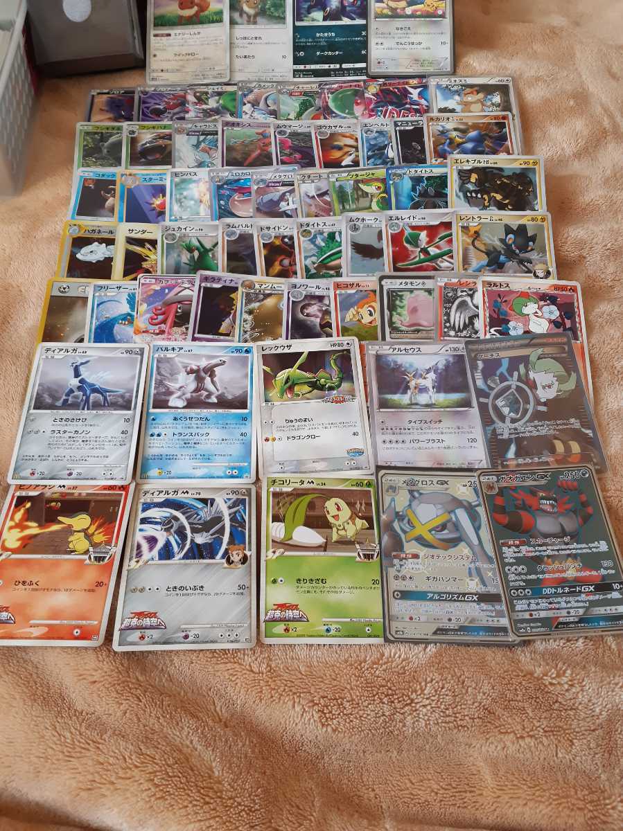 楽天 ポケモンカード まとめ売り 引退 未開封BOX 絶版 sushitai.com.mx