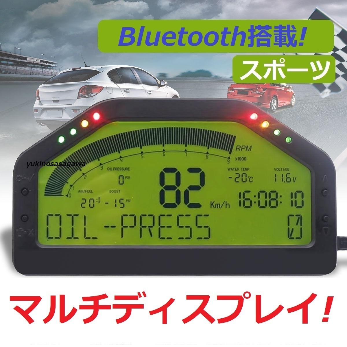 マルチディスプレイ! ブースト計 水温計 油温計 油圧計 A/F計 空燃比計 タコメーター スピードメーター 排気温計 電圧計 60 52 HKS Defi_画像1