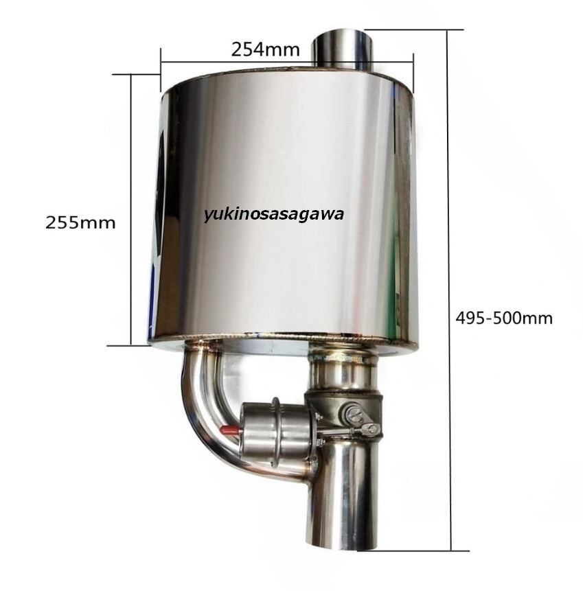 50mm 可変バルブマフラー リモコンで簡単に音量調整可 R50 R52 R53 R55