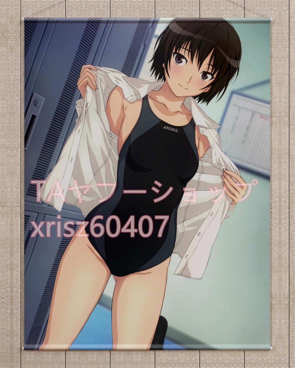 amagami 7 ../ гобелен 