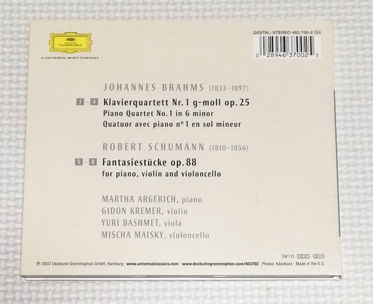 CD　ブラームス ピアノ四重奏曲1番/アルゲリッチ,クレーメル,バシュメット,マイスキー/独盤_画像2