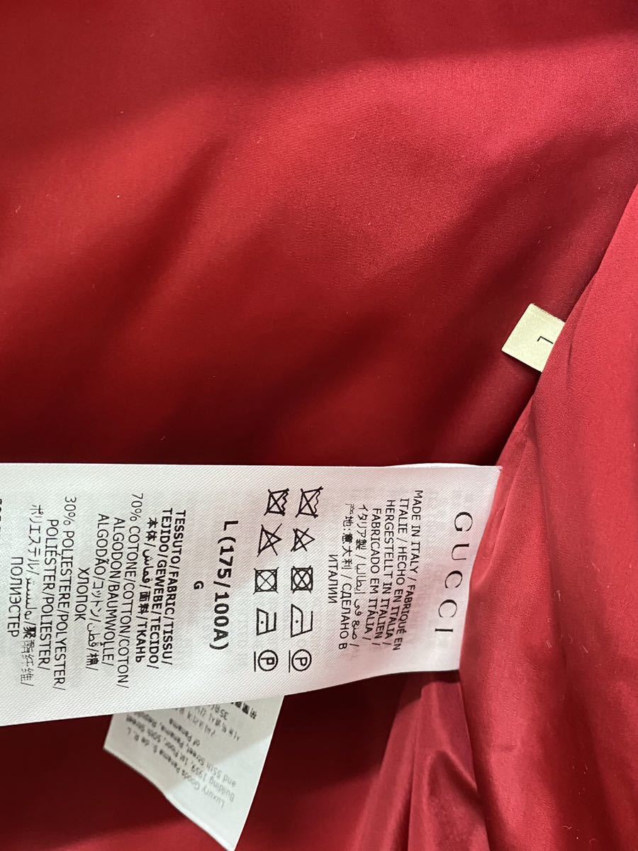 GUCCI×THE NORTH FACE グッチ×ザ ノースフェイス GG ダウンベスト