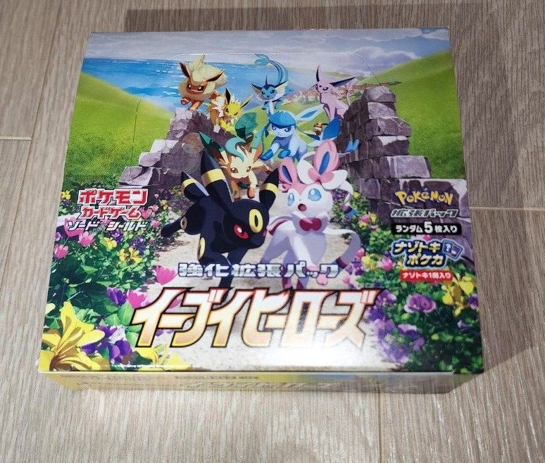 メーカー公式ショップ】 イーブイヒーローズ ポケモンカード 未開封