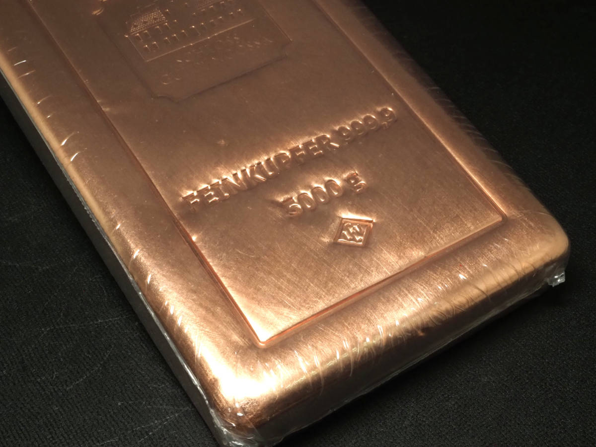 ガイガー社】銅インゴット5000g/延べ棒/金/銀/メダル/コイン その他