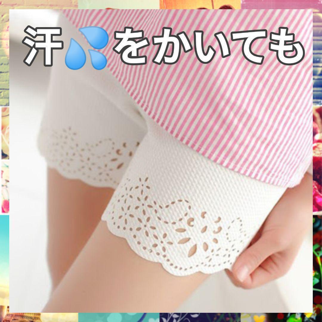WACOAL シャルレ 新品 インナー3点 ペチコート ショーツ カップ付き