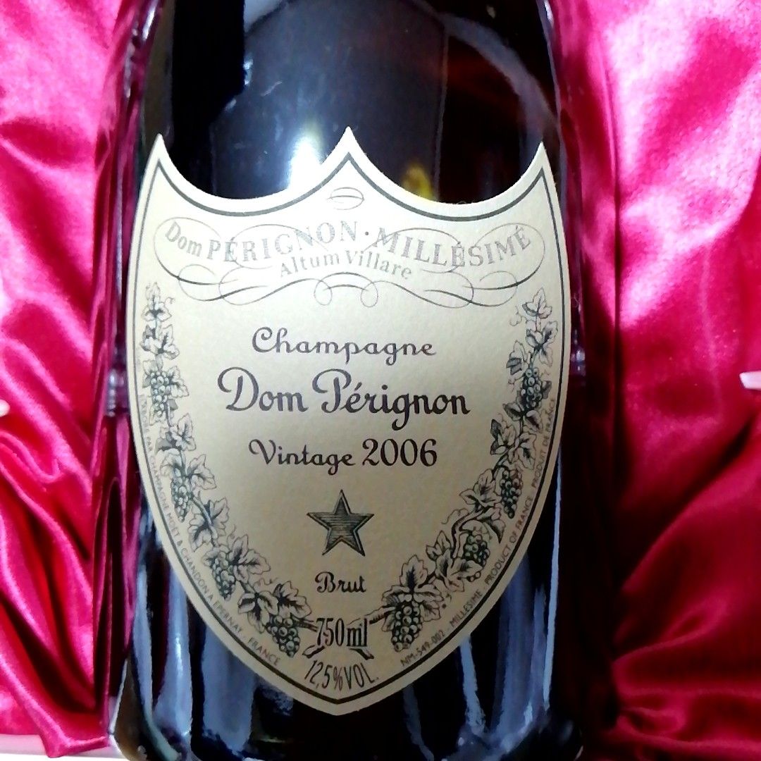 ドンペリニヨン ヴィンテージ 2006年、リーデルシャンパングラス2個付-