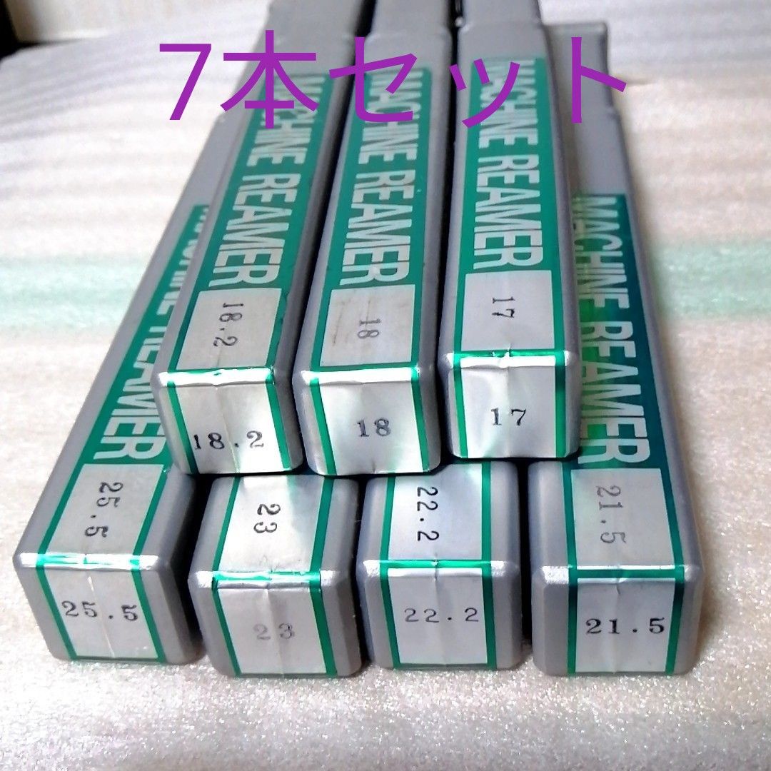 岡崎 マシンリーマ 12本 【未使用】-