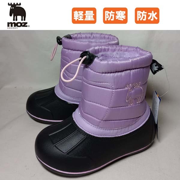 モズ MOZ キッズ ウインターブーツ ラベンダー 19.0cm 子供用 スノー