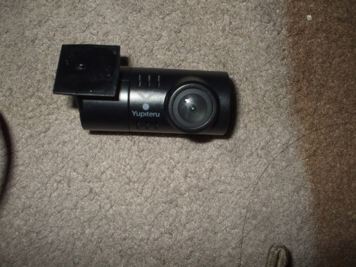 ユピテル 2カメラモデル ドライブレコーダー SN-TW9600d フルHD 200万 