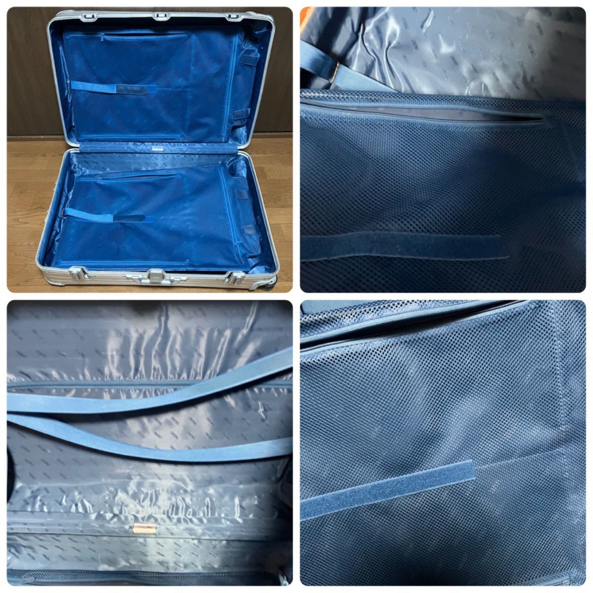 RIMOWA キャリーケース 874 564 B1 スーツケース シルバー 4輪 旅行鞄
