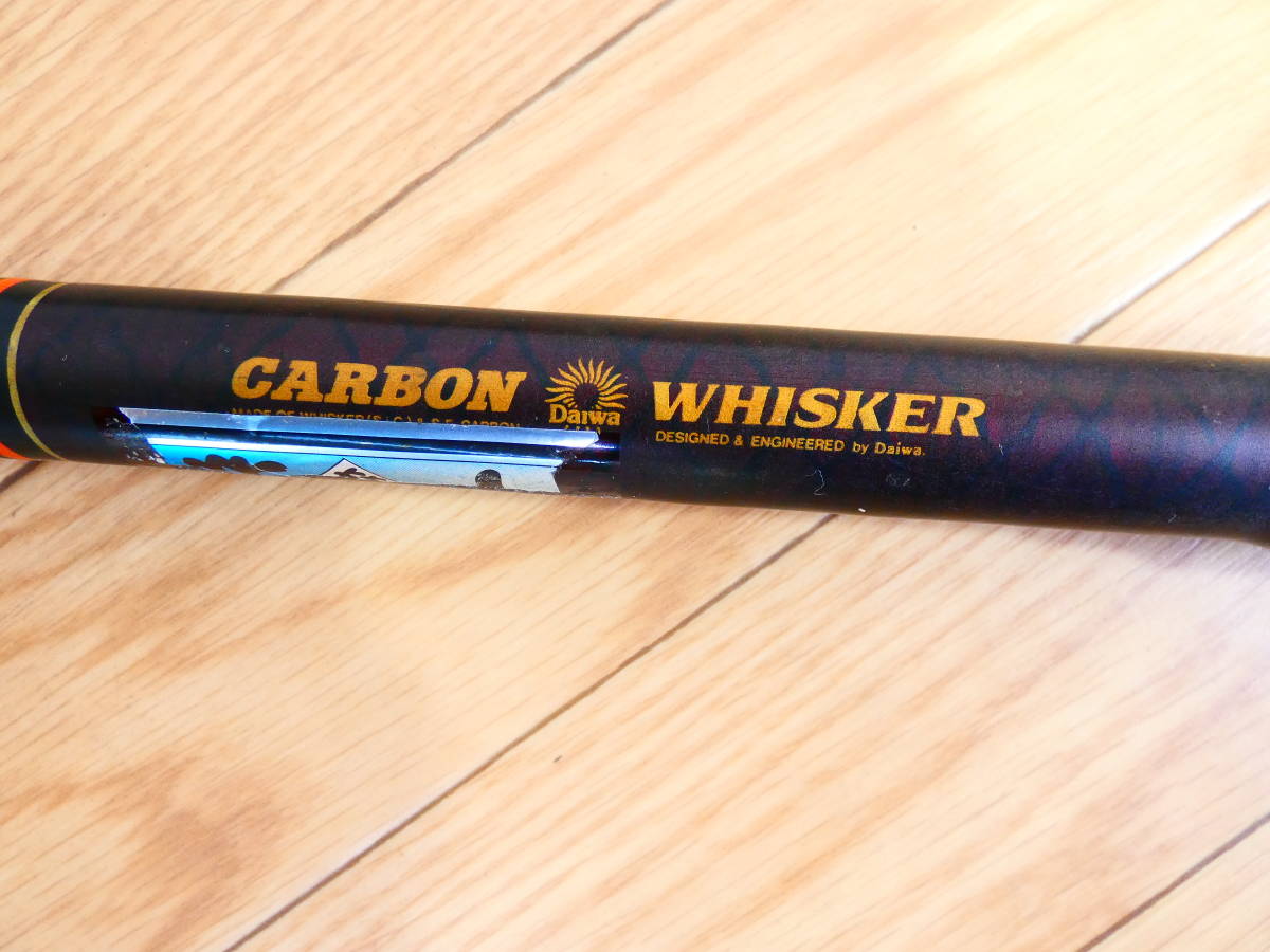 88%OFF!】 Daiwa CARBO WHISKER 大島5号54遠投P asakusa.sub.jp
