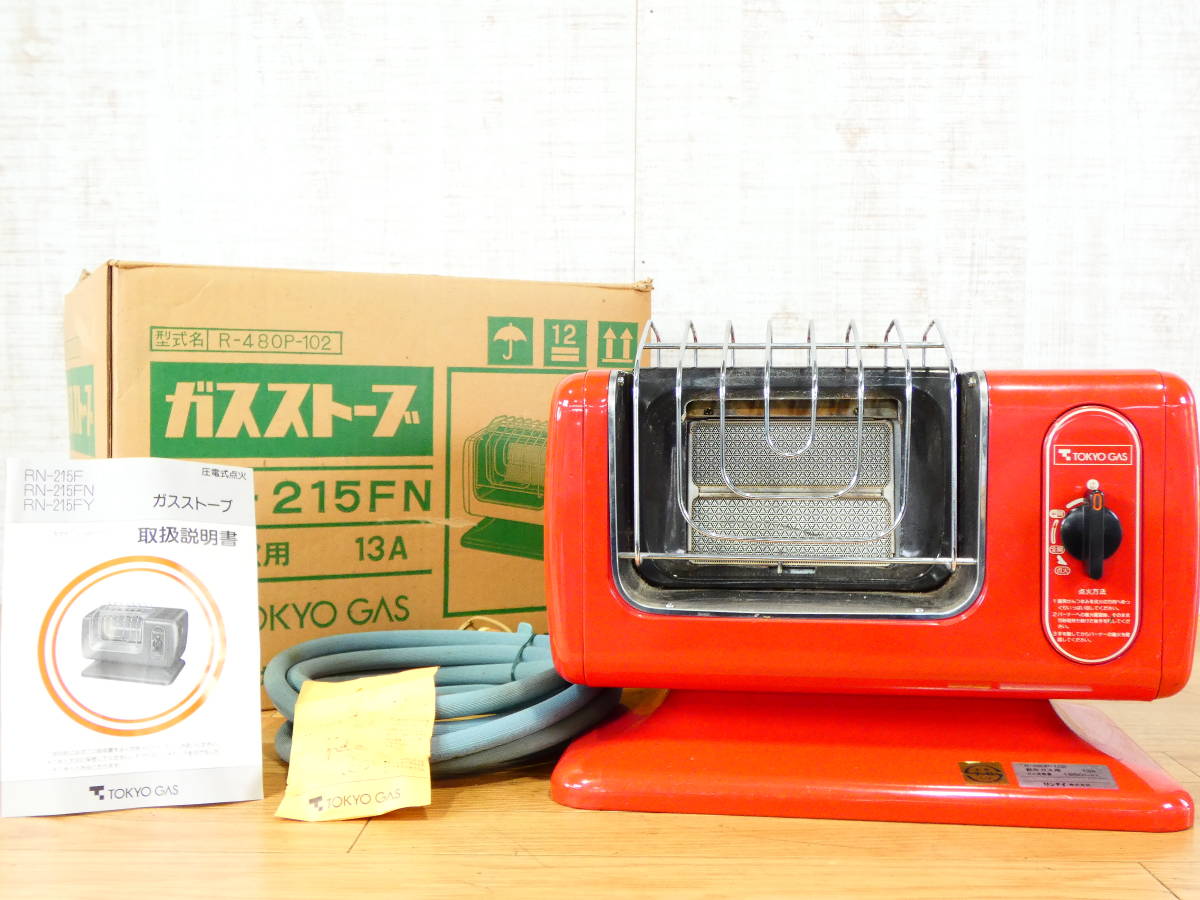 Yahoo!オークション - Rinnai リンナイ 都市ガス用ストーブ R Yahoo!オークション - Rinnai リンナイ 都市ガス用ストーブ R