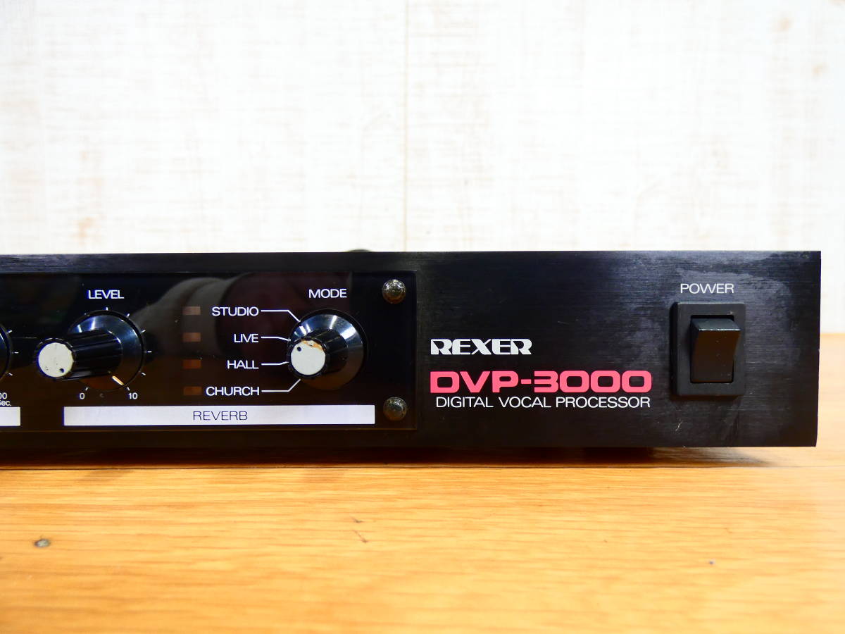 DVP-3000 REXER デジタルリバーブ・ディレイ Yahoo!オークション - REXER レクサー DVP-3000 digital vocal
