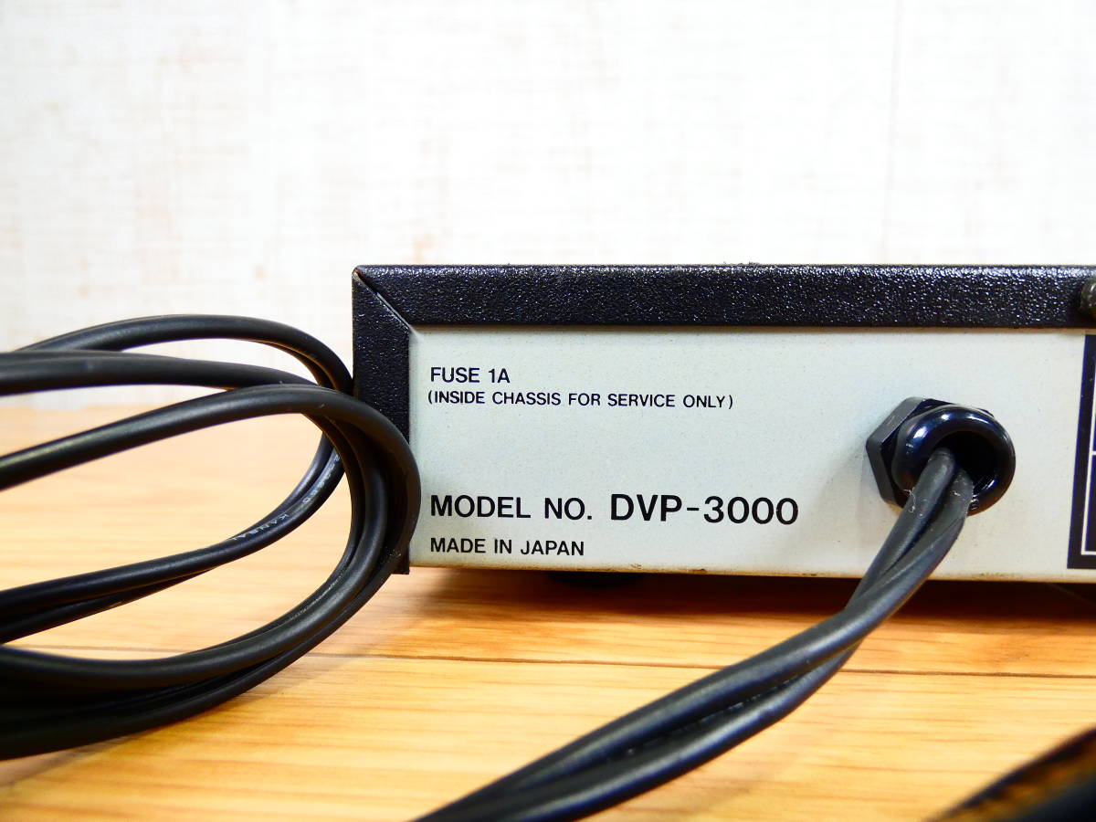 DVP-3000 REXER デジタルリバーブ・ディレイ Yahoo!オークション - REXER レクサー DVP-3000 digital vocal