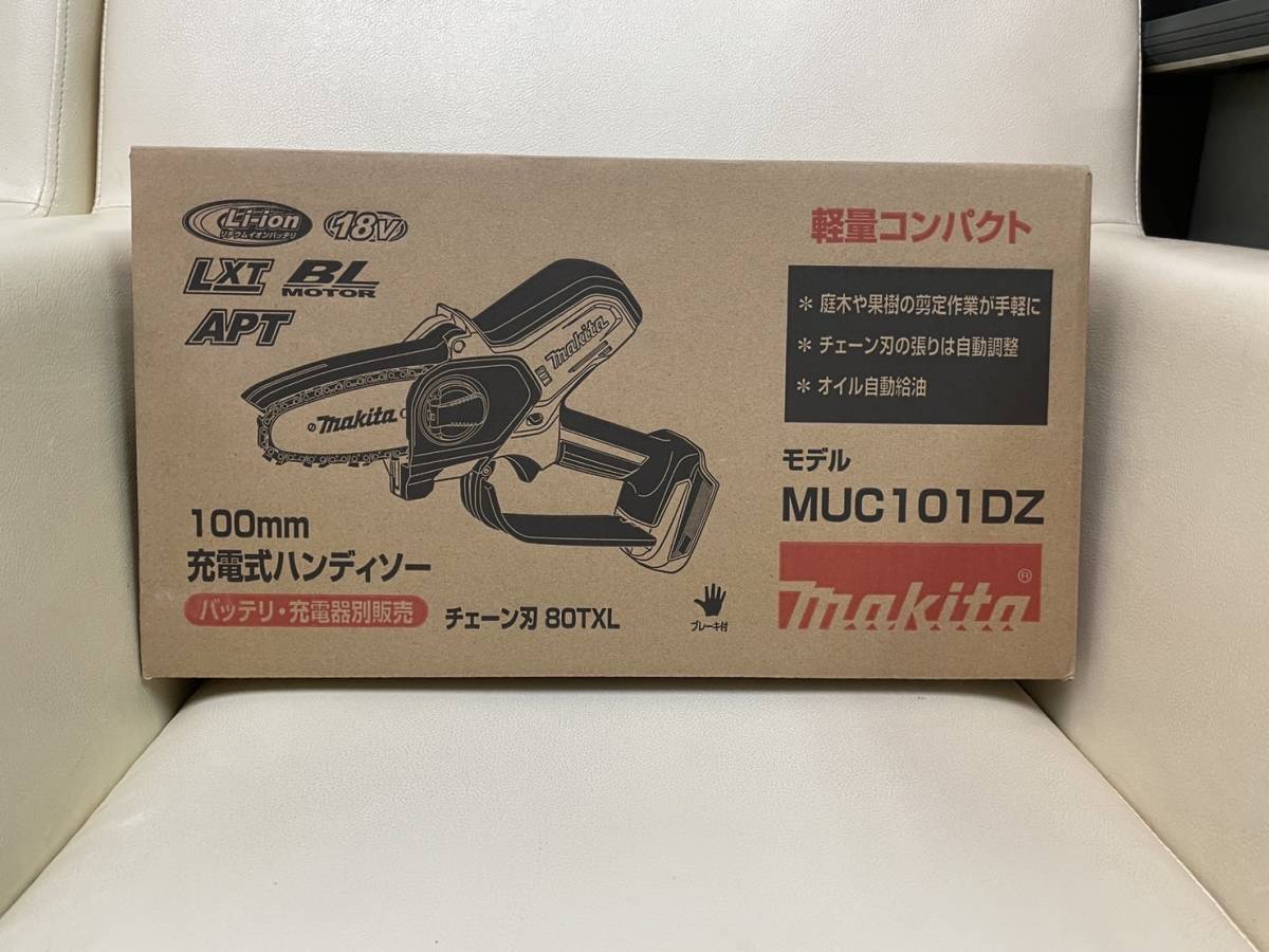 ヤフオク! - 新品 マキタ MUC101DZ 充電式ハンディソー 18V ...