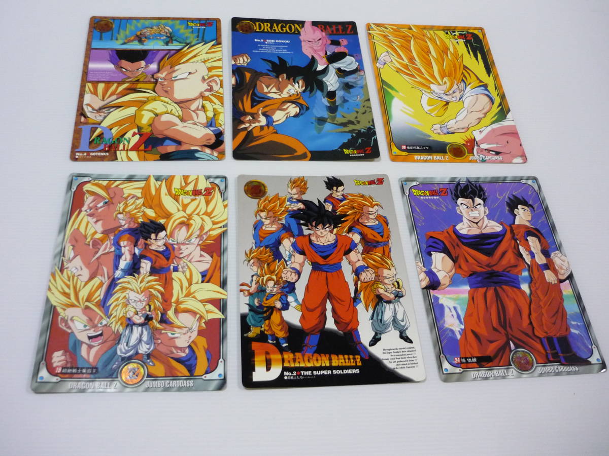 カード 6枚セット ドラゴンボール ジャンボカードダス / まとめ カード 6枚セット ドラゴンボール ジャンボカードダス / まとめ