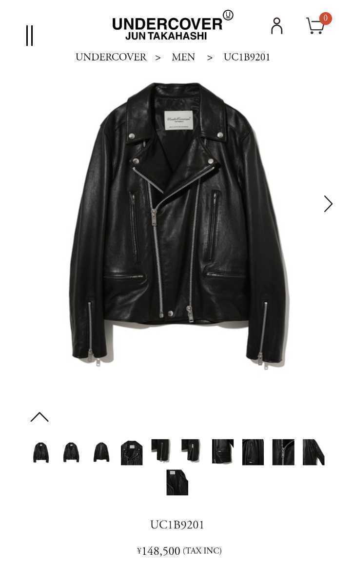 アンダーカバー UNDERCOVER 13AW 初期型 ダブルライダース アンダーカバー UNDERCOVER 13AW 初期型 ダブルライダース