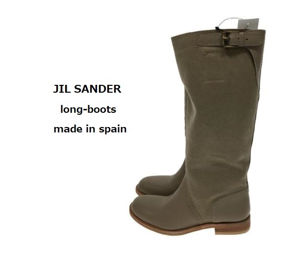 TK 新品 ジルサンダー JIL SANDER ストラップ ロングブーツ 乗馬ブーツ ジョッパーブーツ