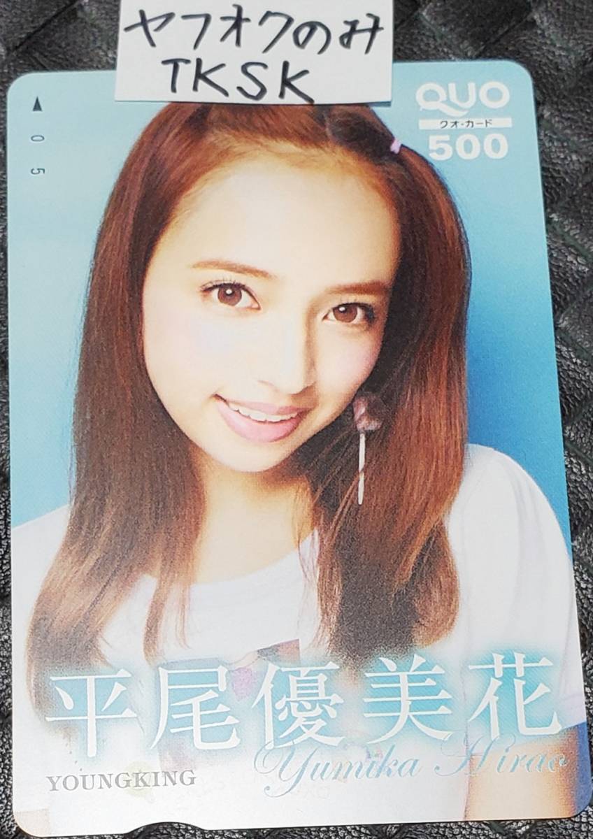 item_image_1
