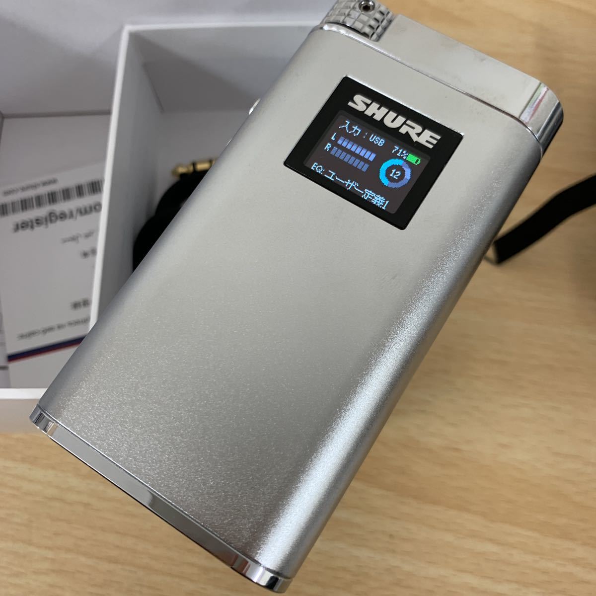 直営店に限定 SHURE SHA900 ポータブルヘッドホンアンプ+専用ケース付