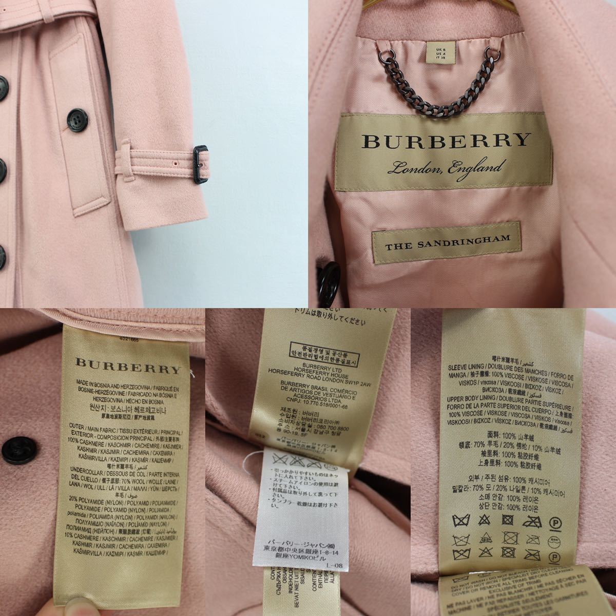 BURBERRY LONDON ENGLAND THE SANDRINGHAM CASHMERE100% TRENCH COAT/バーバリーロンドンイングランドカシミヤ100%トレンチコート