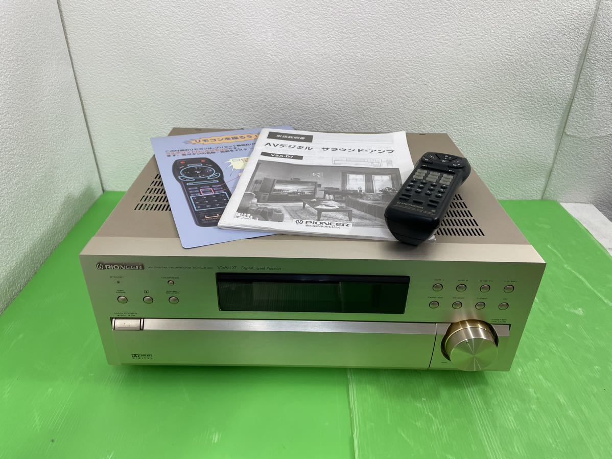 ≪超目玉☆12月≫ 美品 中古品 Pioneer VSA-D7 リモコン付き AVアンプ