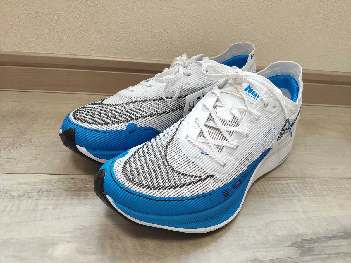 28cm 新品 NIKE ZOOMX VAPORFLY NEXT% 2 ZOOM X ナイキ ズーム