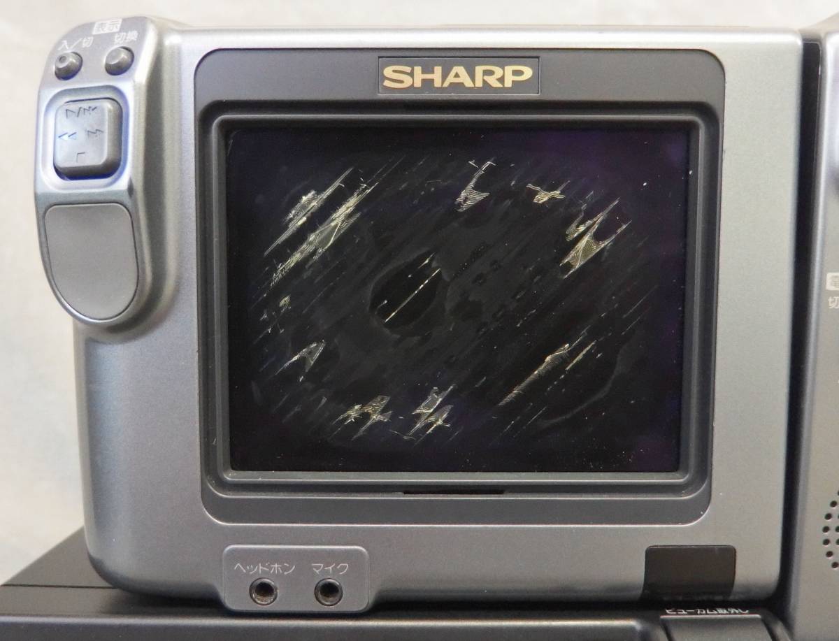 動作確認済み!! SHARP 液晶8ミリビデオカメラ VL-HL55 ビューカムステーション付き 難ありの画像5
