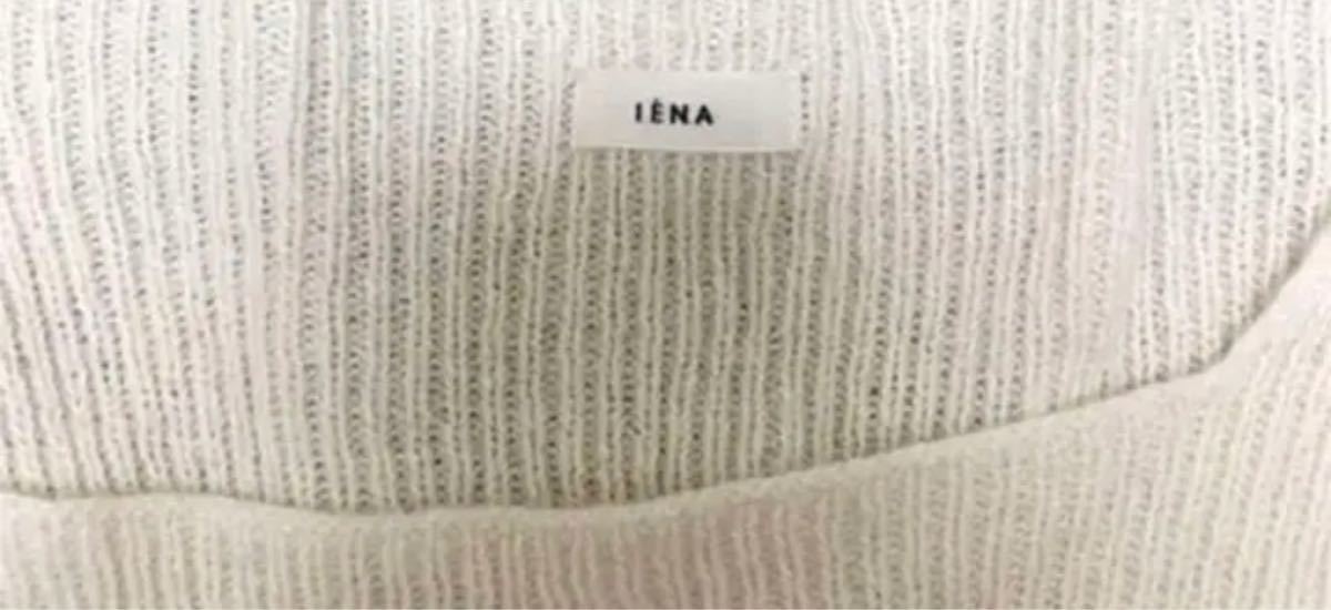 新品　IENA ローシルクスクエアネックプルオーバー ニット セーター ホワイト
