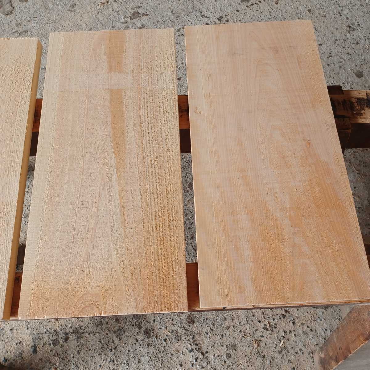 B-1095【サイズ色々】国産ひのき　板　4枚セット　まな板 棚板 看板 一枚板 桧 檜 DIY