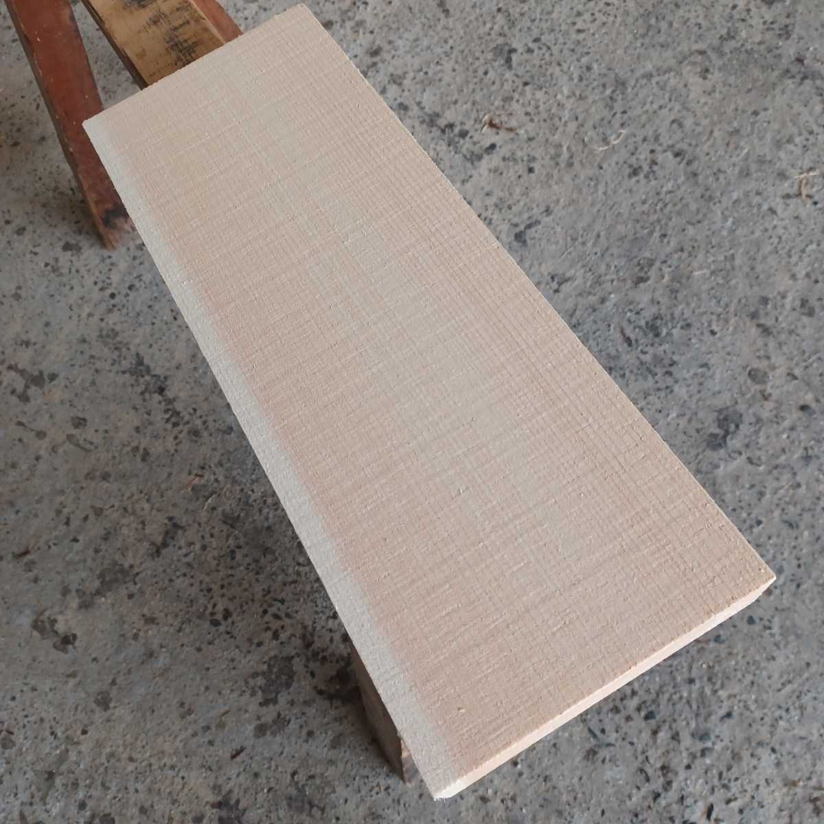 角材-570【40×14.6×4.5cm】 国産ひのき　角材　彫刻用　一枚板 桧 檜 DIY