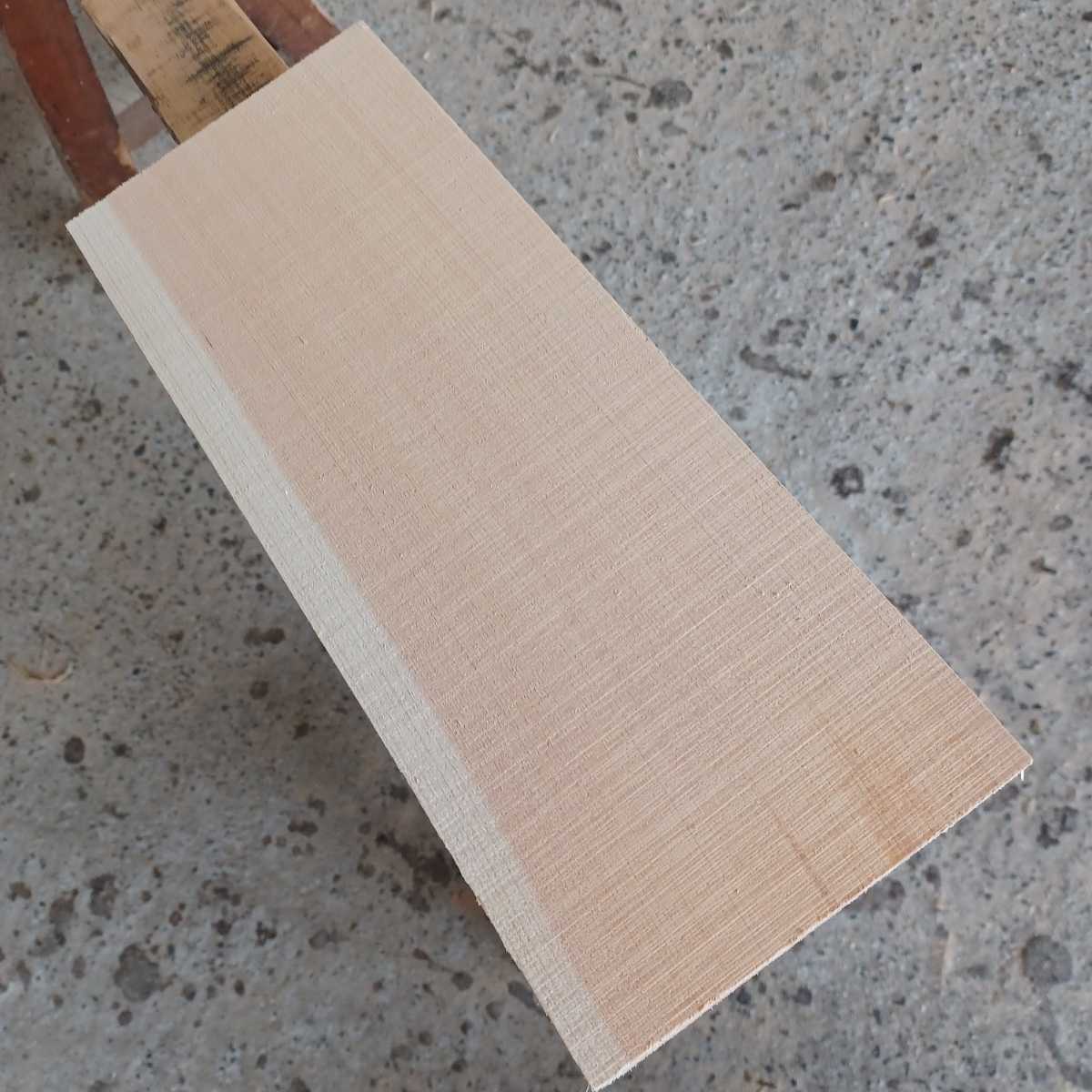 角材-573【37.2×14.5×4cm】 国産ひのき　角材　彫刻用　一枚板 桧 檜 DIY
