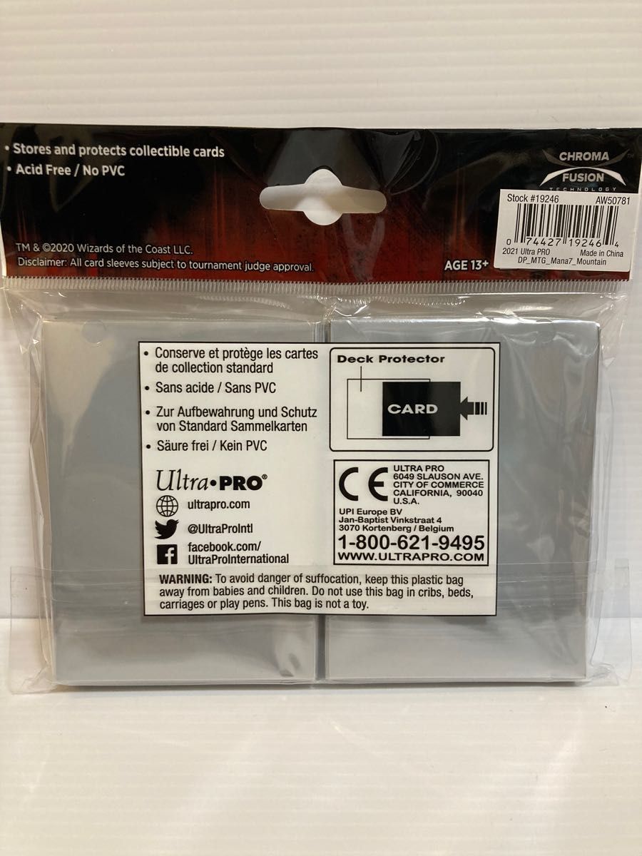 MTG ウルトラプロ マナ7 フリップデッキケース+スリーブ 山 新品 MTG ウルトラプロ マナ7 フリップデッキケース+スリーブ 山 新品