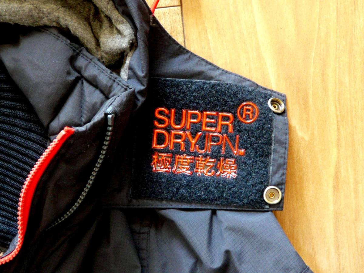 superdry 極度乾燥(しなさい)トリプルファスナージャケット XL 未使用