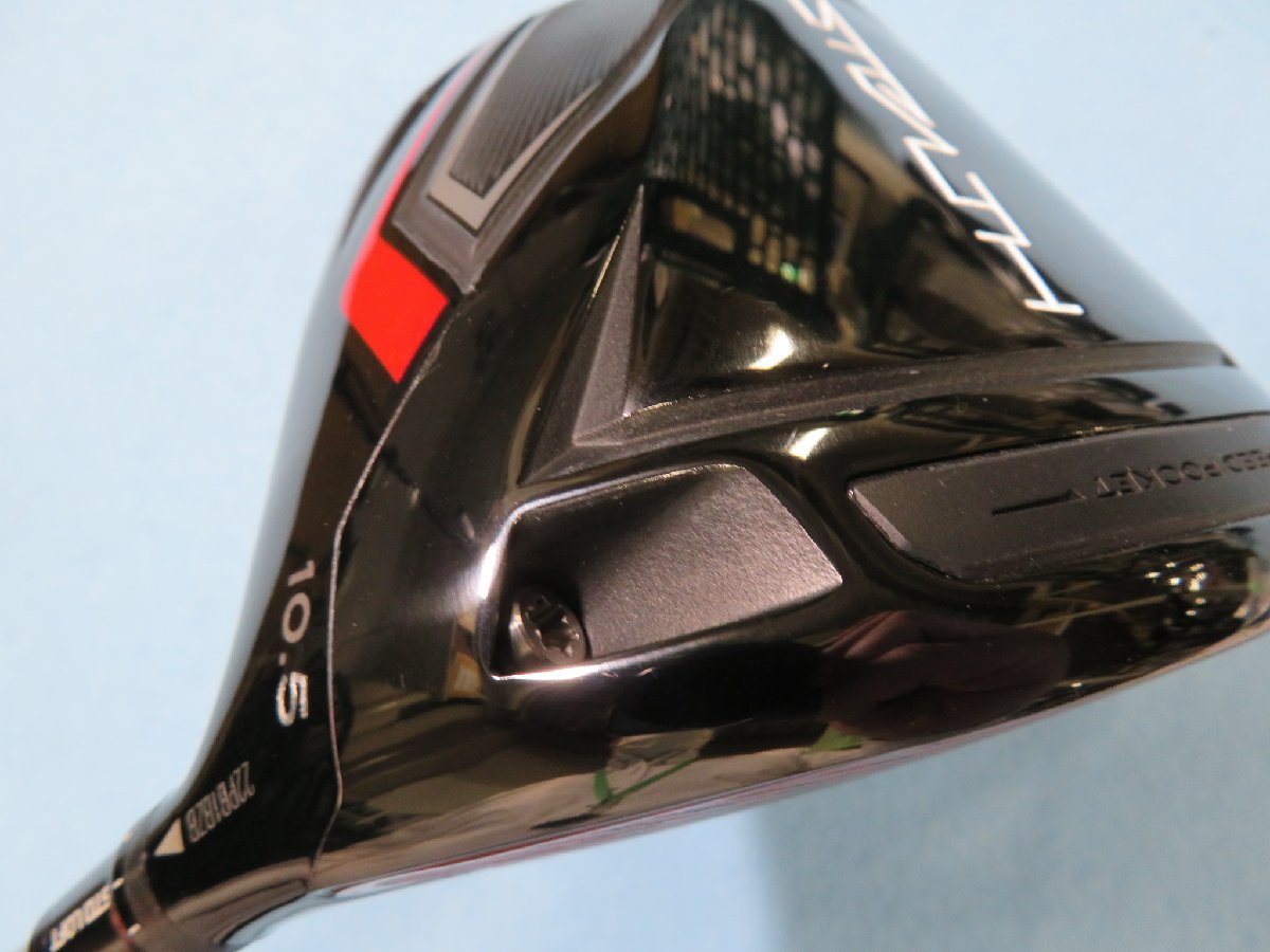 テーラーメイド 2022 STEALTH ステルス ドライバー 10.5° 5-S ATTAS ...