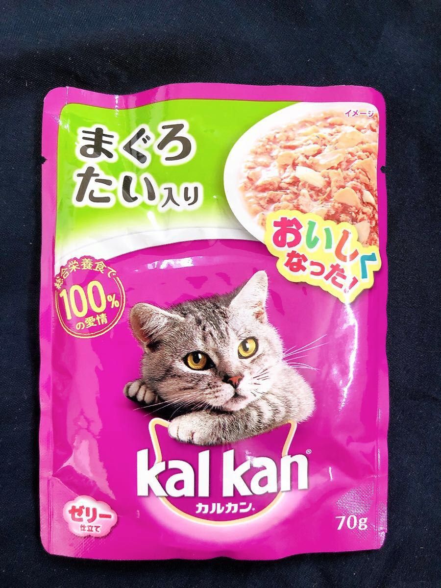 カルカン パウチ まぐろ たい入り 70g×36袋×4箱=142袋 オマケちゅーる