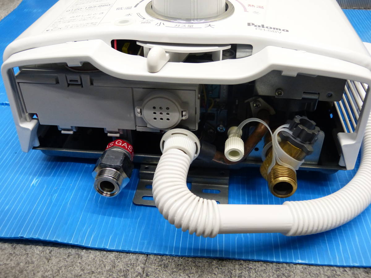 Paloma パロマ ガス瞬間湯沸器 給湯器 都市ガス用 PH-5BV-2 元止式