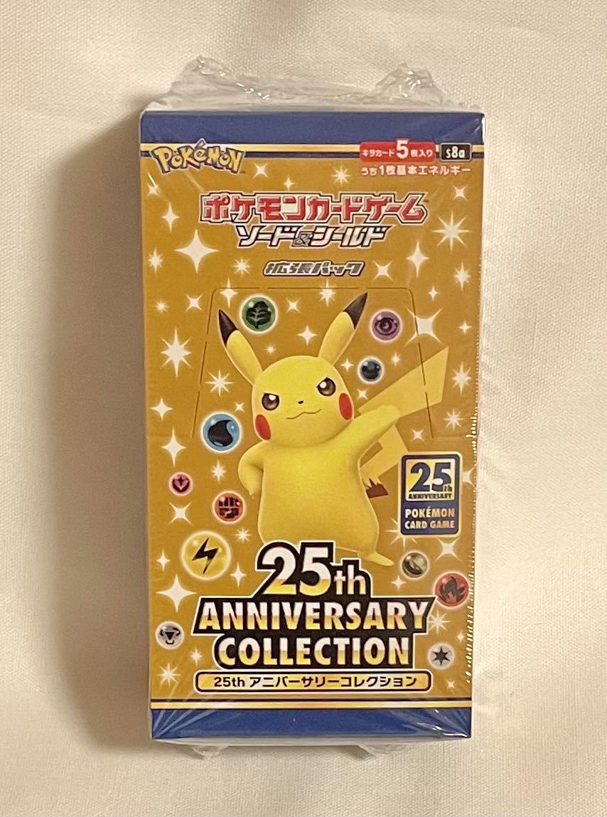 ♪ ポケモンカードゲーム ソード&シールド 拡張パック 25th