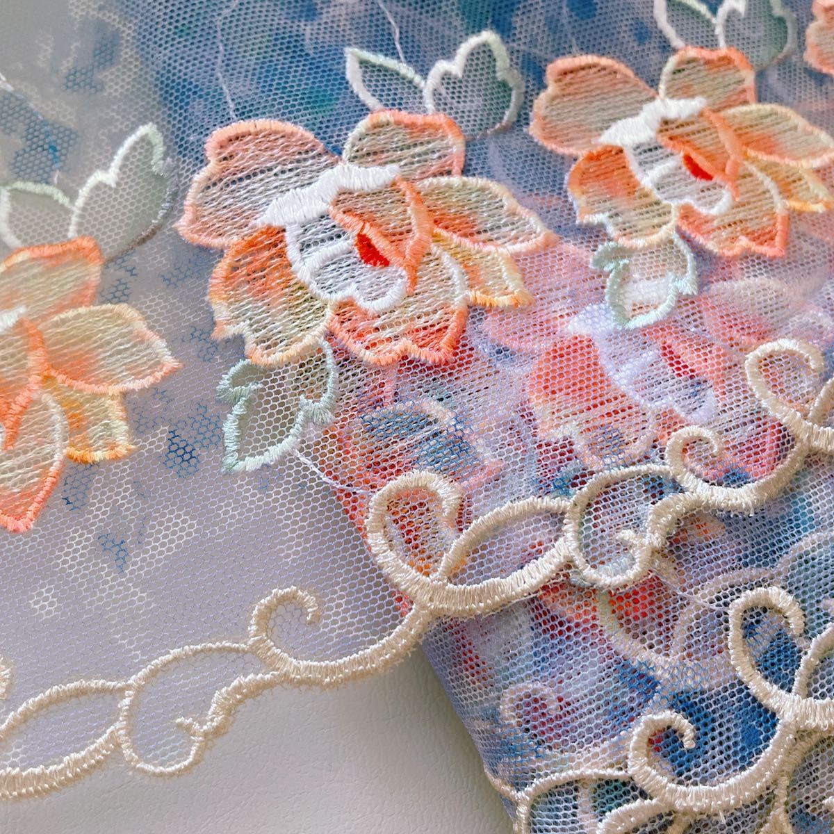 s445新作　新作　3m 刺繍　豪華　チュールレース 上品