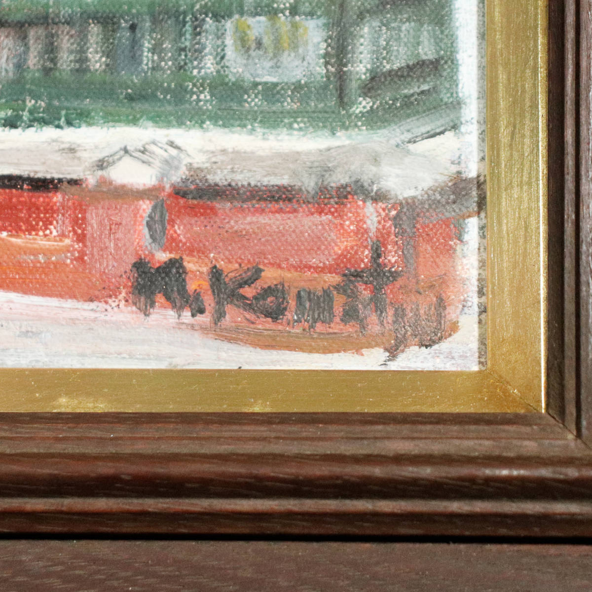 真作保証 小松益喜「山本通り風景」油彩 元額 神戸 異人館画家 真作保証 小松益喜「山本通り風景」油彩 元額 神戸 異人館画家
