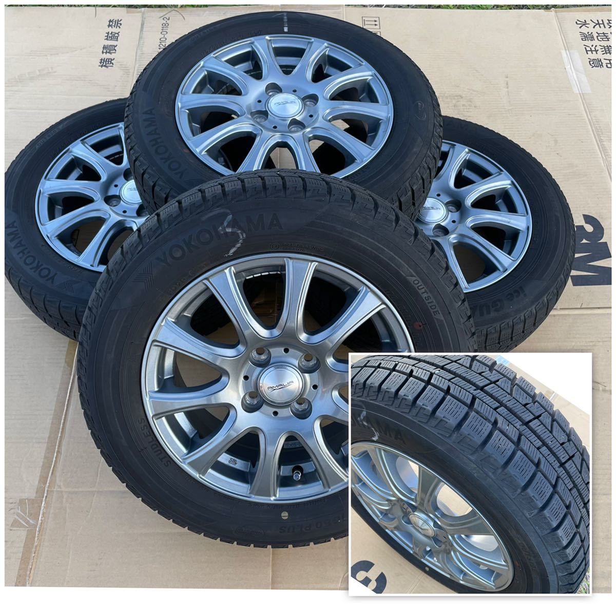 お値打ち価格で 社外アルミホイールタイヤセット 175 65R14 5.5J
