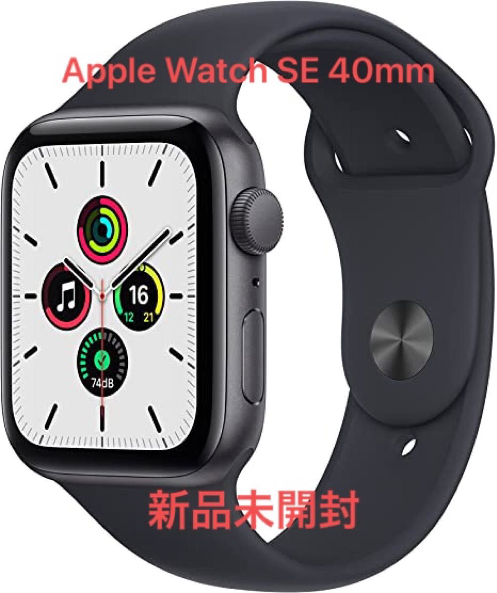 スマートフォン/携帯電話 その他 WEB限定デザイン Apple Watch SE 40mm スペースグレー 傷なし美品 