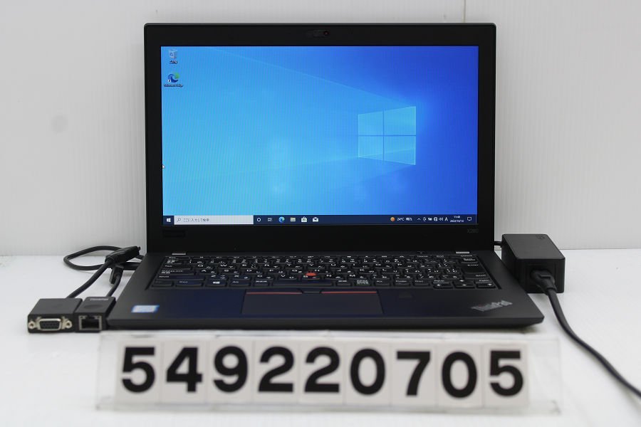 人気の雑貨がズラリ！ Lenovo ThinkPad X280 Core i5 8250U 1.6GHz/8GB