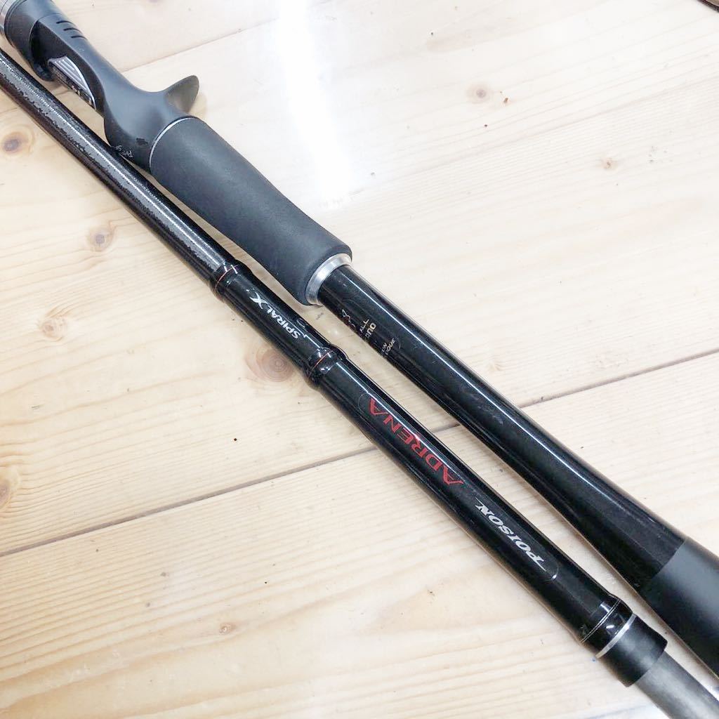 シマノ ポイズンアドレナ 174XH SB スポーツ、レジャー フィッシング 1